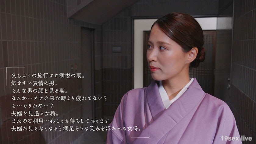 749MOON-022 在留下差距的已婚人士时，被邀请到商店外约会，这是一件婚外情Miho Mideno Midoya