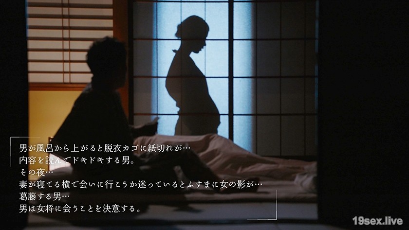 749MOON-022 在留下差距的已婚人士时，被邀请到商店外约会，这是一件婚外情Miho Mideno Midoya