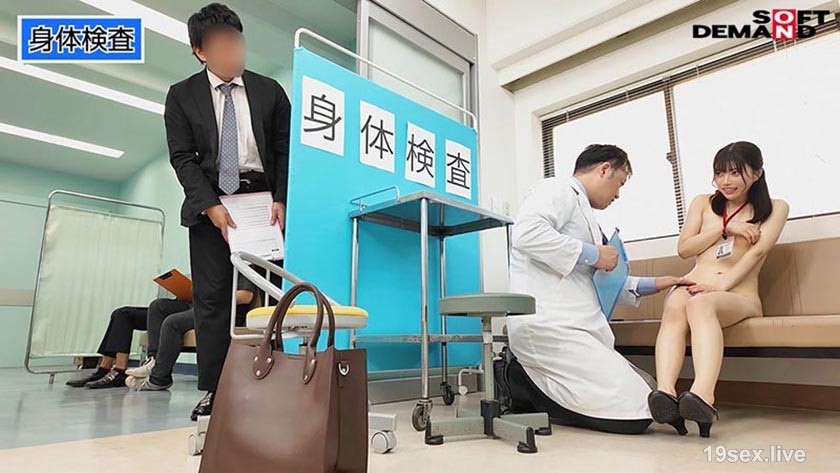 107SDJS-254 人力资源部的第二年Yonami Ishikawa“ Nakedi考试”，“公共排尿”，“内部考试”在裸露的健康检查中散发和泄漏！