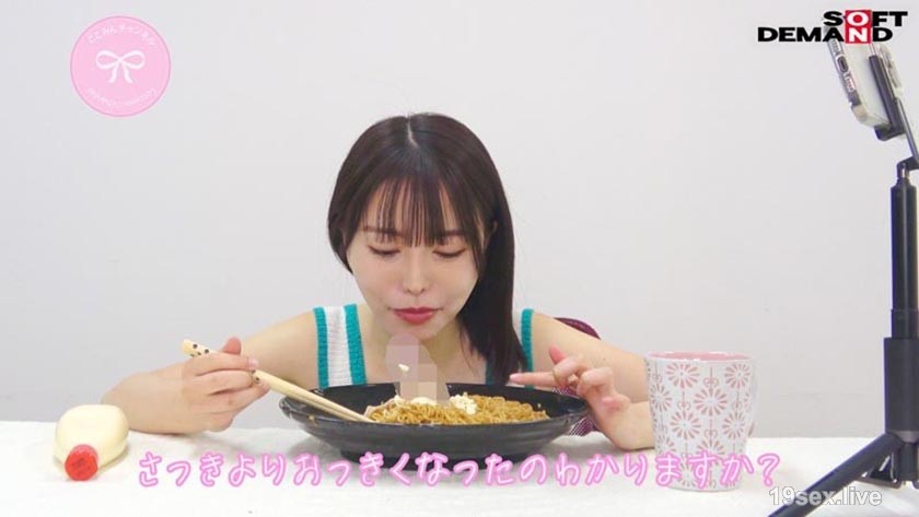 107SDDE-731 阴茎吮吸ASMR！Ochi○Moppan！呢#Shul Gourmet Girls 7 Person Recorded #Moppan #Mukbang # Delicious Tasty # Raw Semen #Japanese #JAPANESE #Shin Terror #Con Terross @ Gastra Kiyoka Kiyoka Asano Ryuru Iori Sakura Hoshihono Aoi Mizuho Aoi